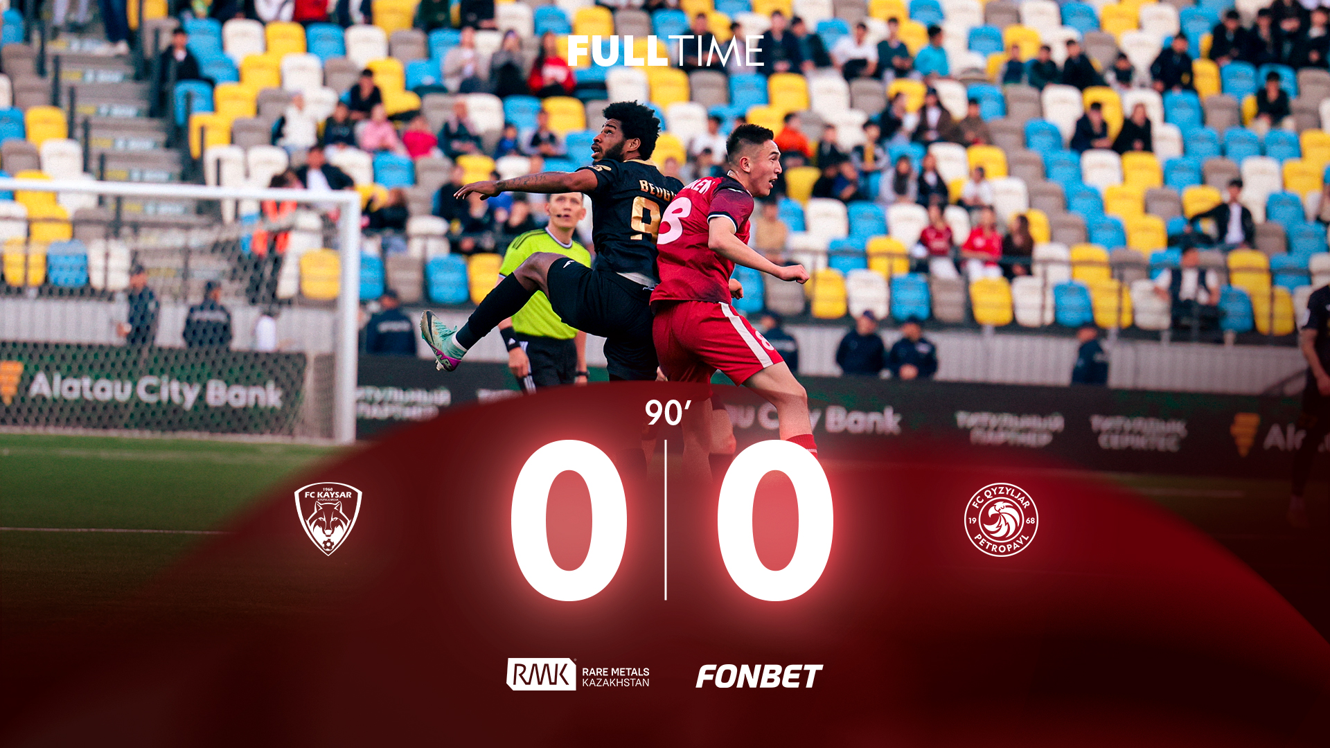 «Қызылжар» сырт алаңда ұпай еншіледі