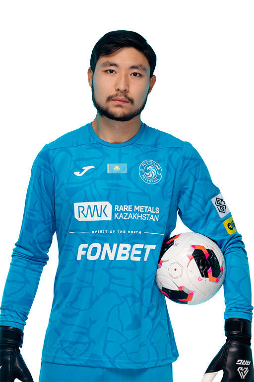 Санжар Ерниязов